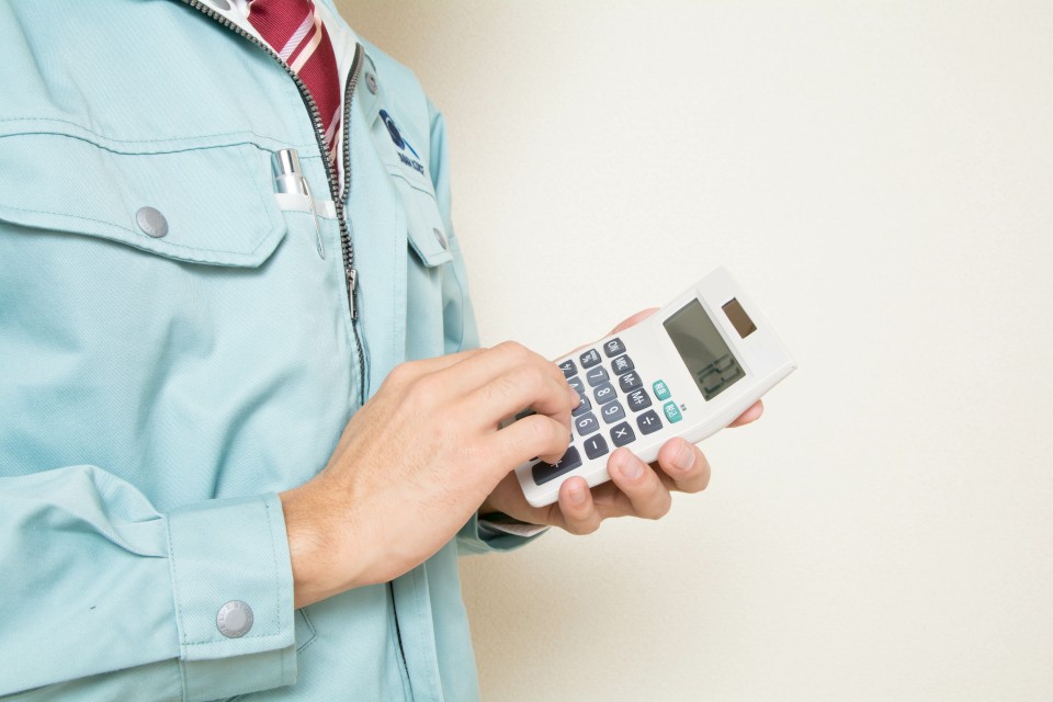 AdobeStock_97081704-960x640